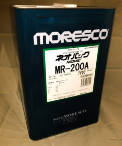 MR200A
